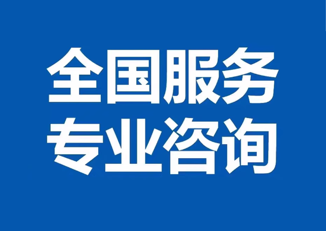 南浔封存公积金代提